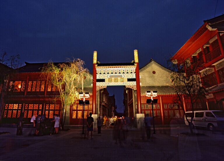 商業(yè)街改造工程——泉城路